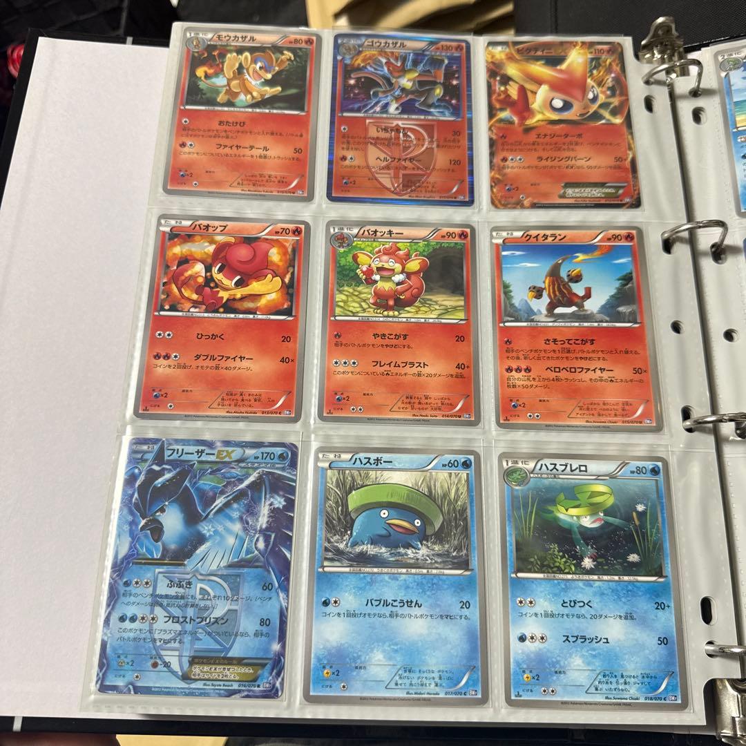 ポケモンカード BW7 プラズマゲイル ルギアEX sr カメックス ur 他