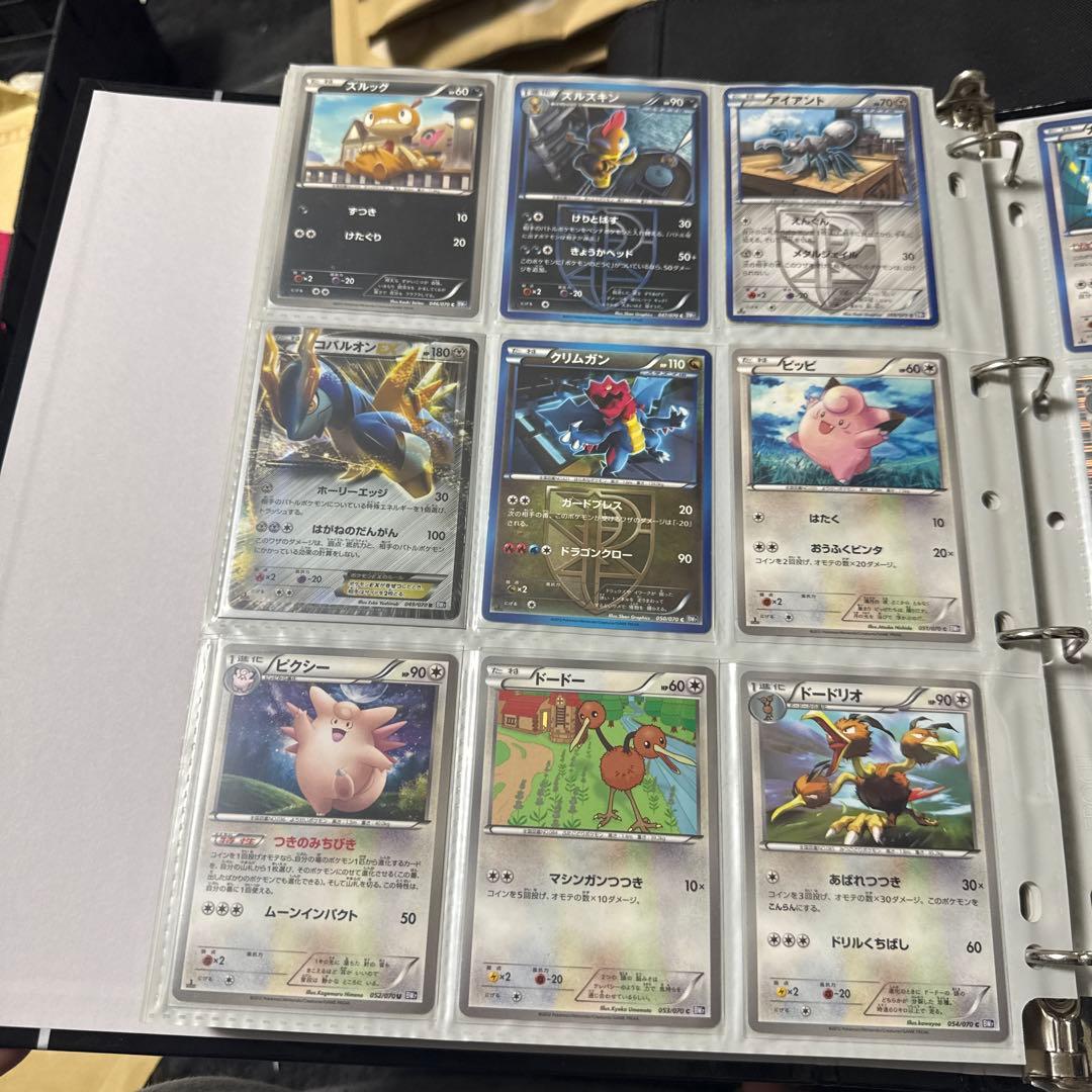 ポケモンカード BW7 プラズマゲイル ルギアEX sr カメックス ur 他