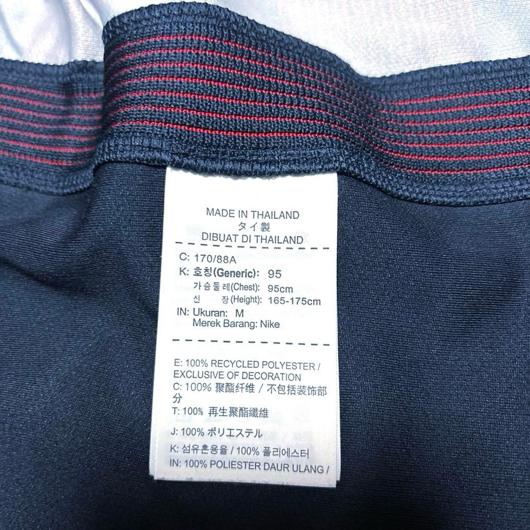 【美品】鹿島アントラーズ 土居聖真 背番号8 2017 ホーム ナイキ Mサイズ