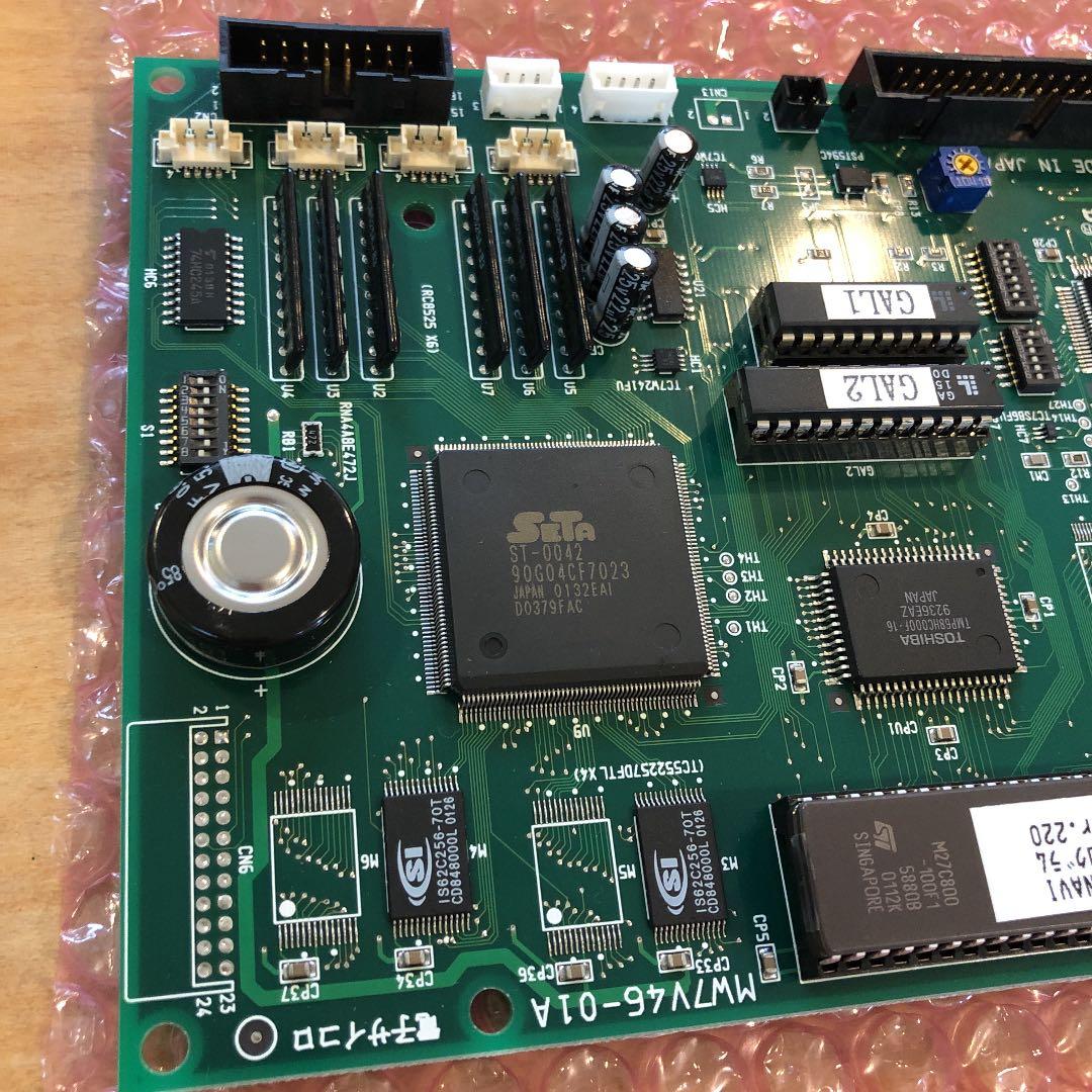 JOY Navi メインCPU基板　その①