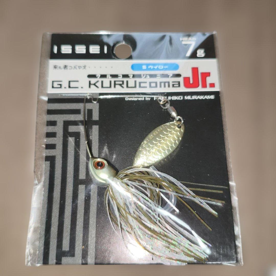 一誠　ISSEI マジI字 クルコマ ワカペンセット