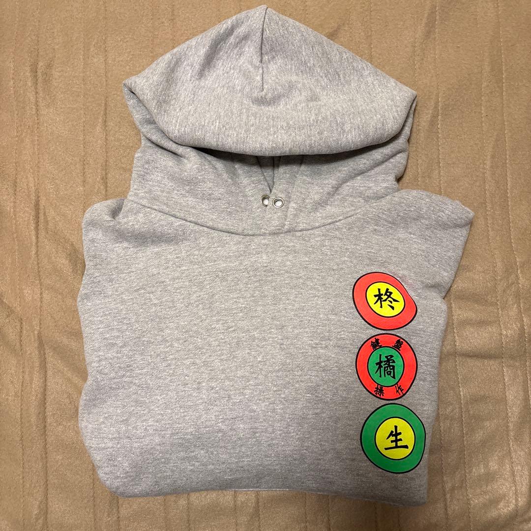 【限定品】DISH// 橘柊生 生誕パーカー　NEMESコラボ