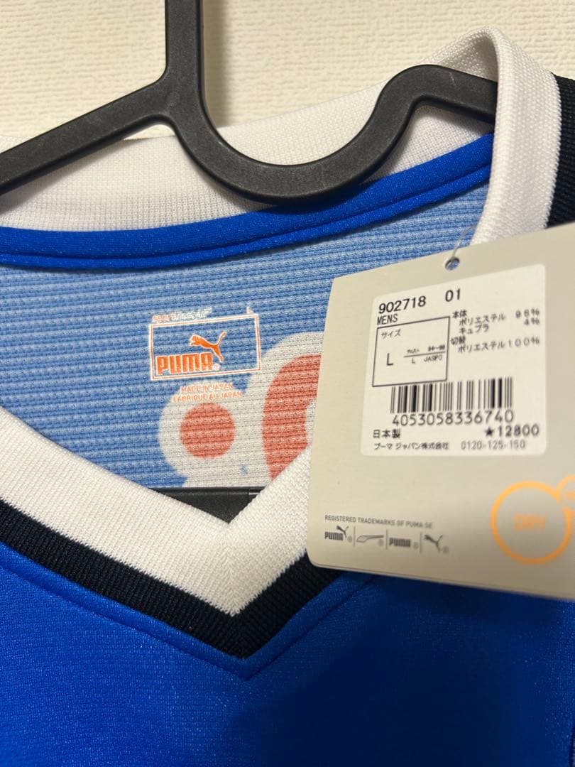 PUMA 清水エスパルス ユニフォーム 青　Ｌサイズ