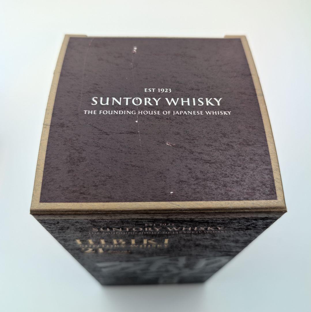 響21年 HIBIKI 正規品プレミアムウイスキー【希少・未開封】