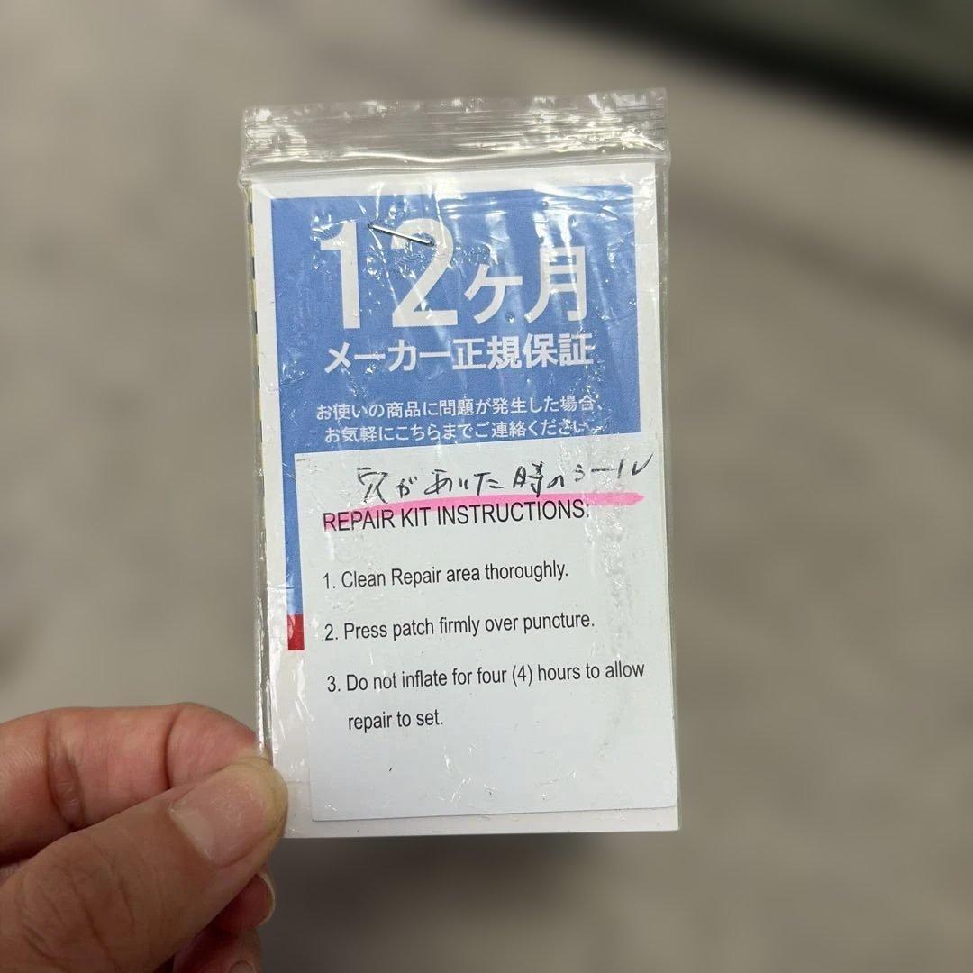 IFORREST 包みこむキャンプマット　インフレーターマットアーミーグリーン