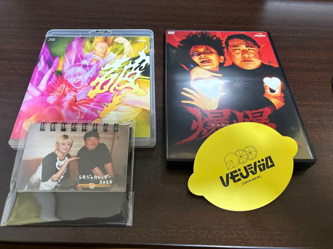 ラランド ライブ DVD 爆爆 破 セット 特典付き