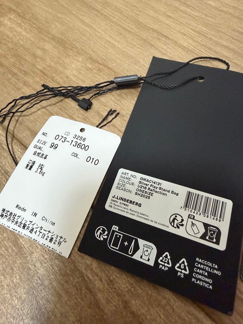 新品未使用品J.LINDEBERG シルバー キャディバッグ VESSELコラボ