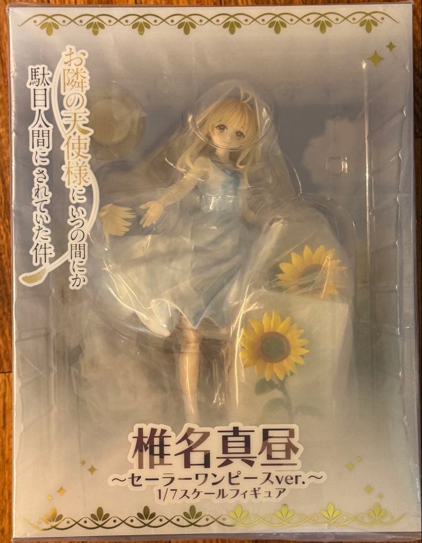 椎名真昼 〜セーラーワンピースver.〜 お隣の天使様 Spiritale