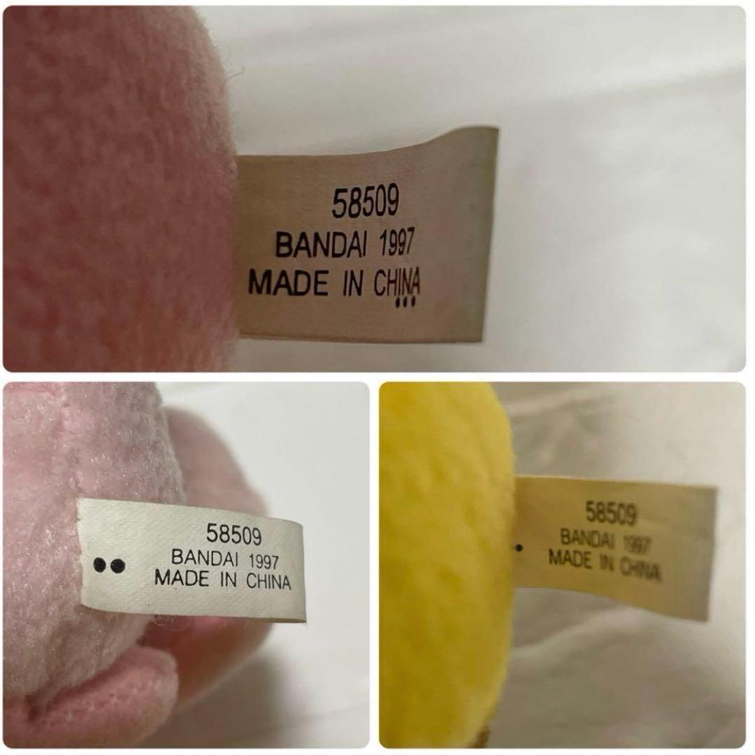 入手困難　初期　ポケットモンスター　ポケモン　ぬいぐるみ　マスコット　ピカチュウ