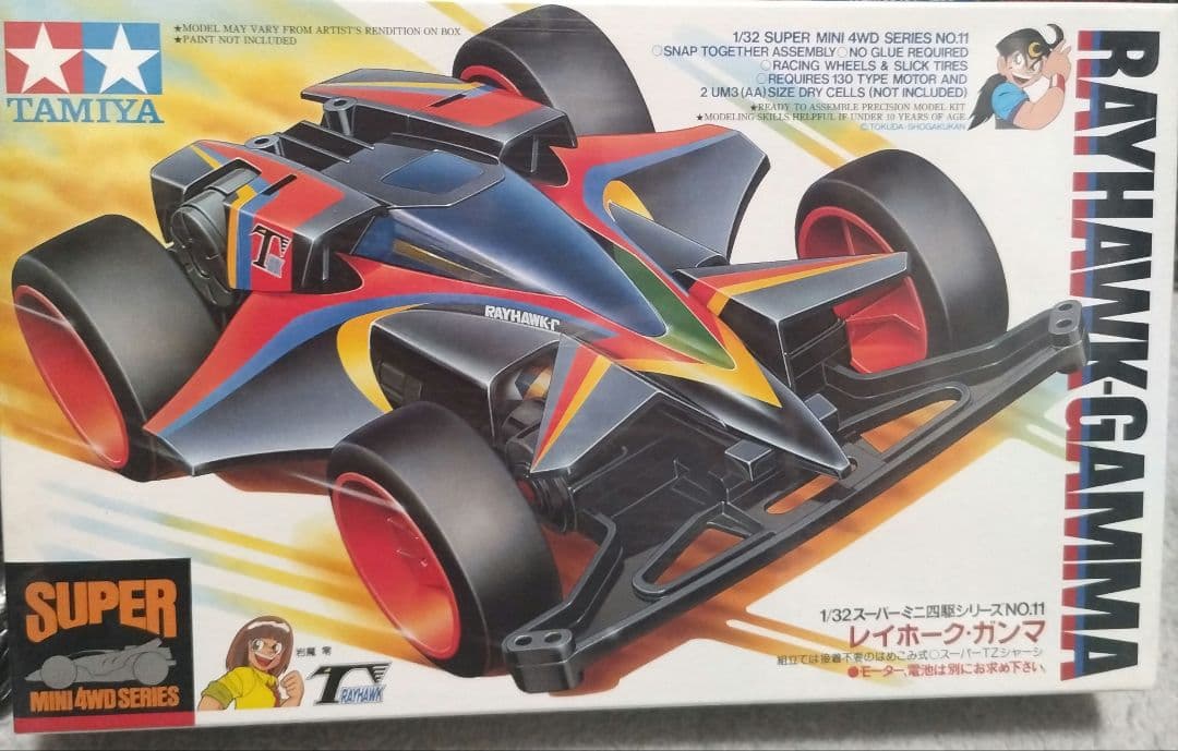 タミヤ ミニ四駆　14台セット