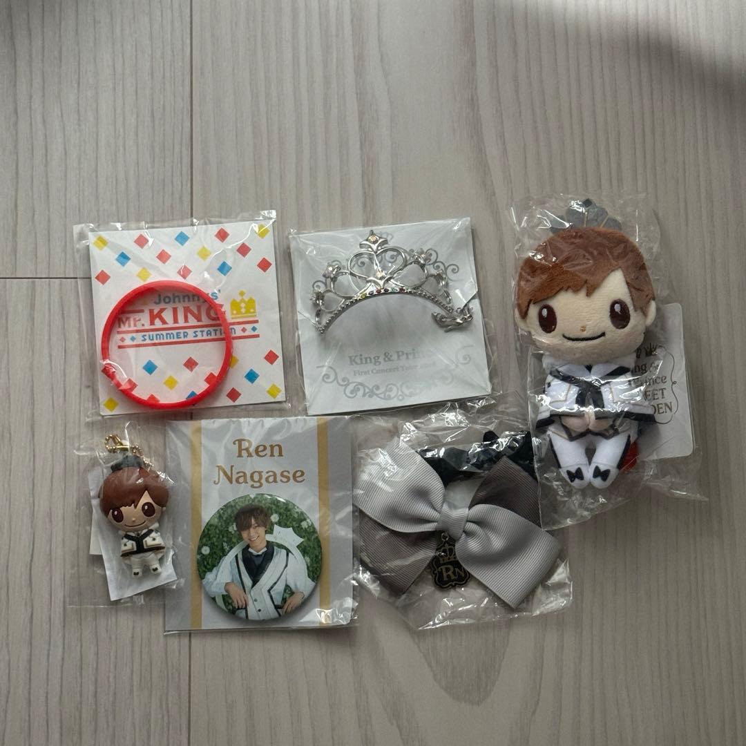 新品未開封 キンプリ sweet garden 永瀬廉 ちょっこりさん