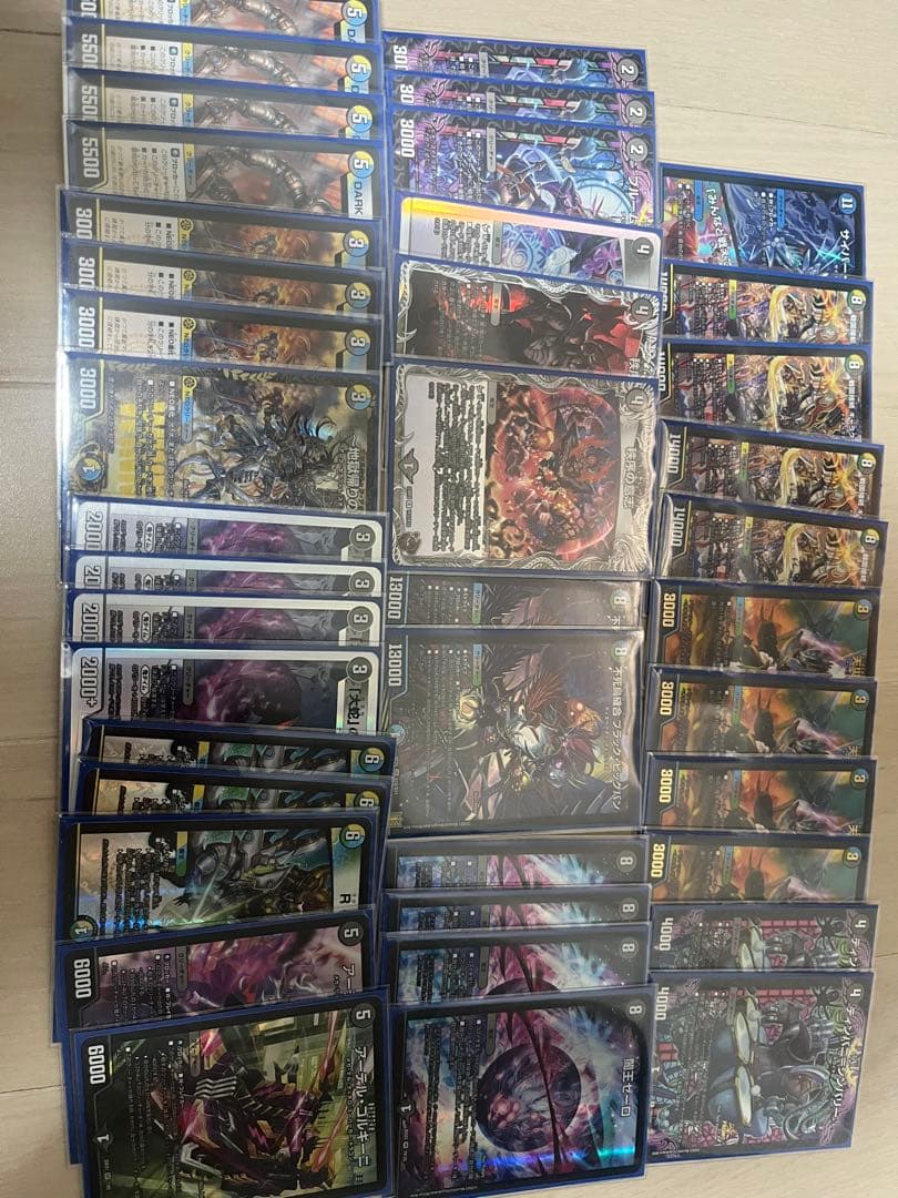 デュエルマスターズ　リースボルシャック デアリデーモンコマンド　　ゼーロ