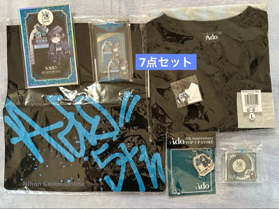 Ado 5th ポップアップストア　5周年　東京　セット