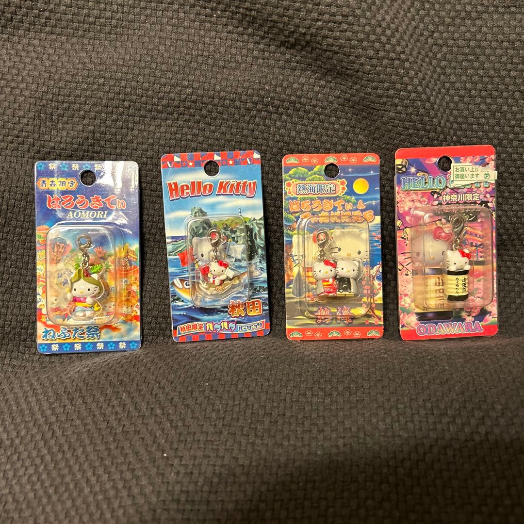 【新品未開封】ご当地キティ ファスナーマスコット 11個セット　レア