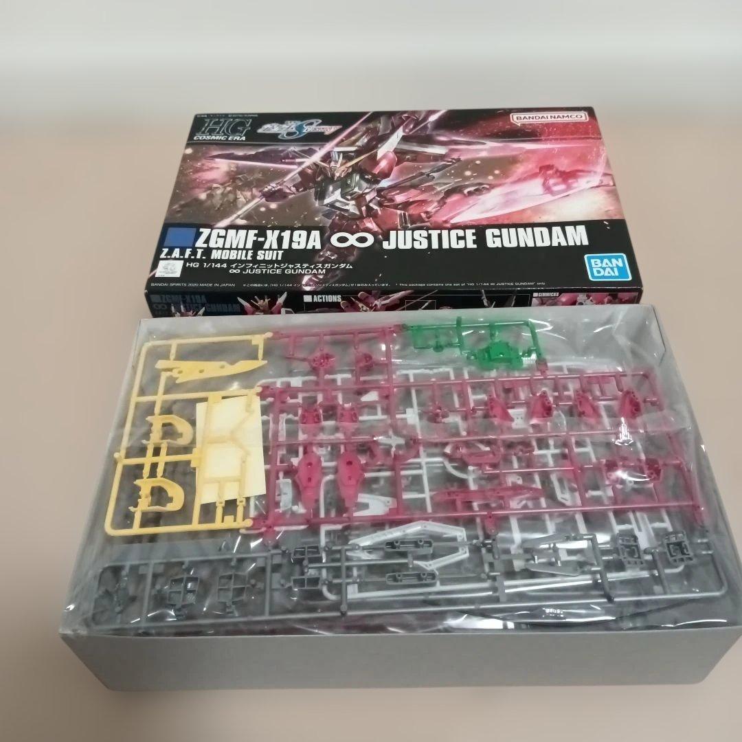 HG 1/144 ガンプラSEEDシリーズセット（デスティニー、インパルス他）