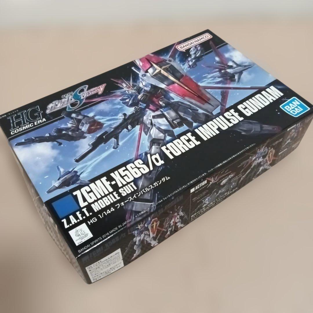 HG 1/144 ガンプラSEEDシリーズセット（デスティニー、インパルス他）