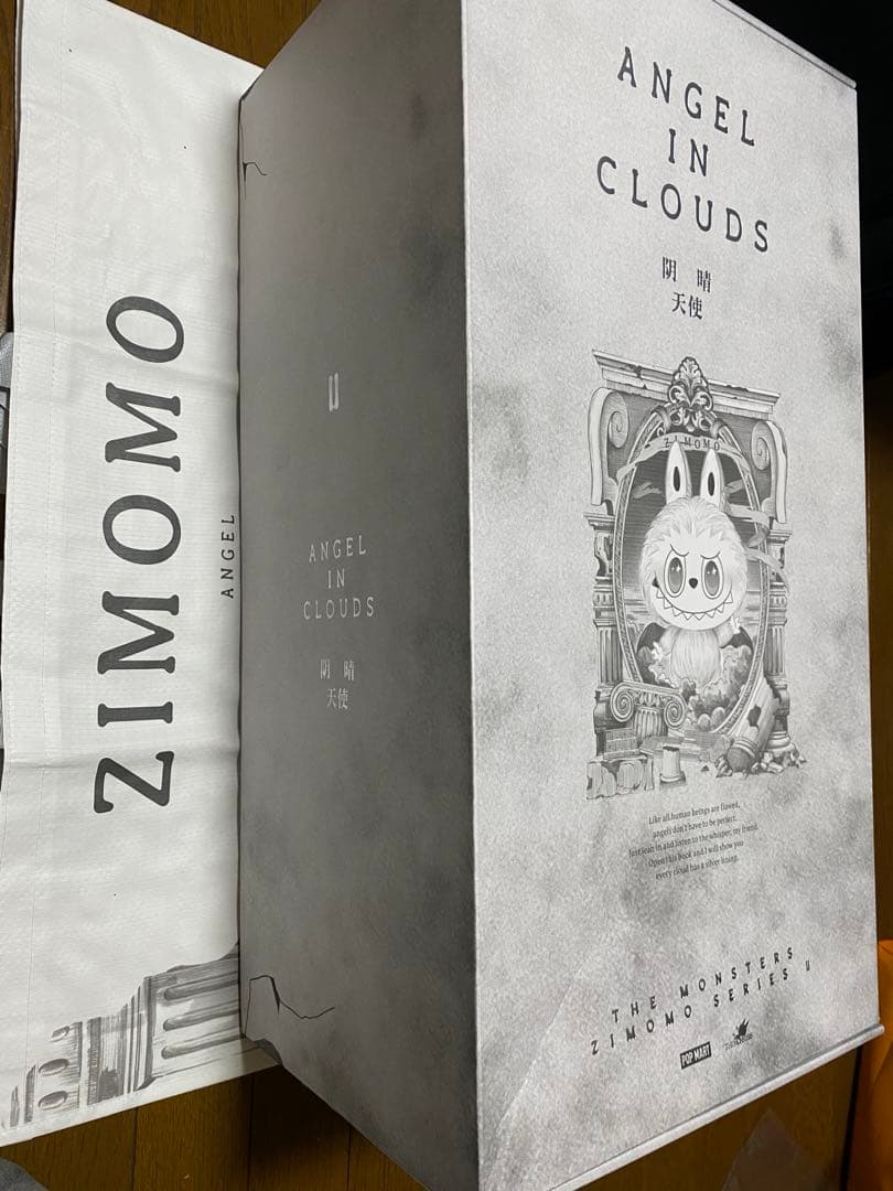 THE MONSTERS ANGEL IN CLOUDS ぬいぐるみ NEW