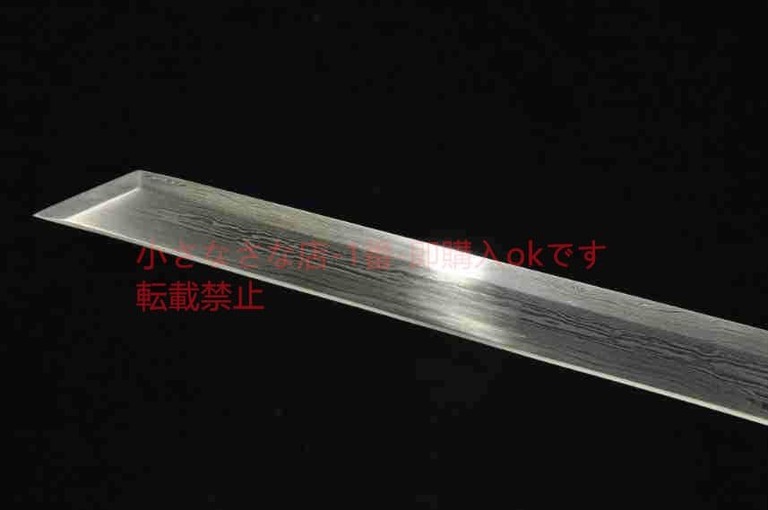 素装純銅魚皮柄唐横刀酸枝木金 古兵器 武具 刀装具 日本刀 模造刀 居合刀