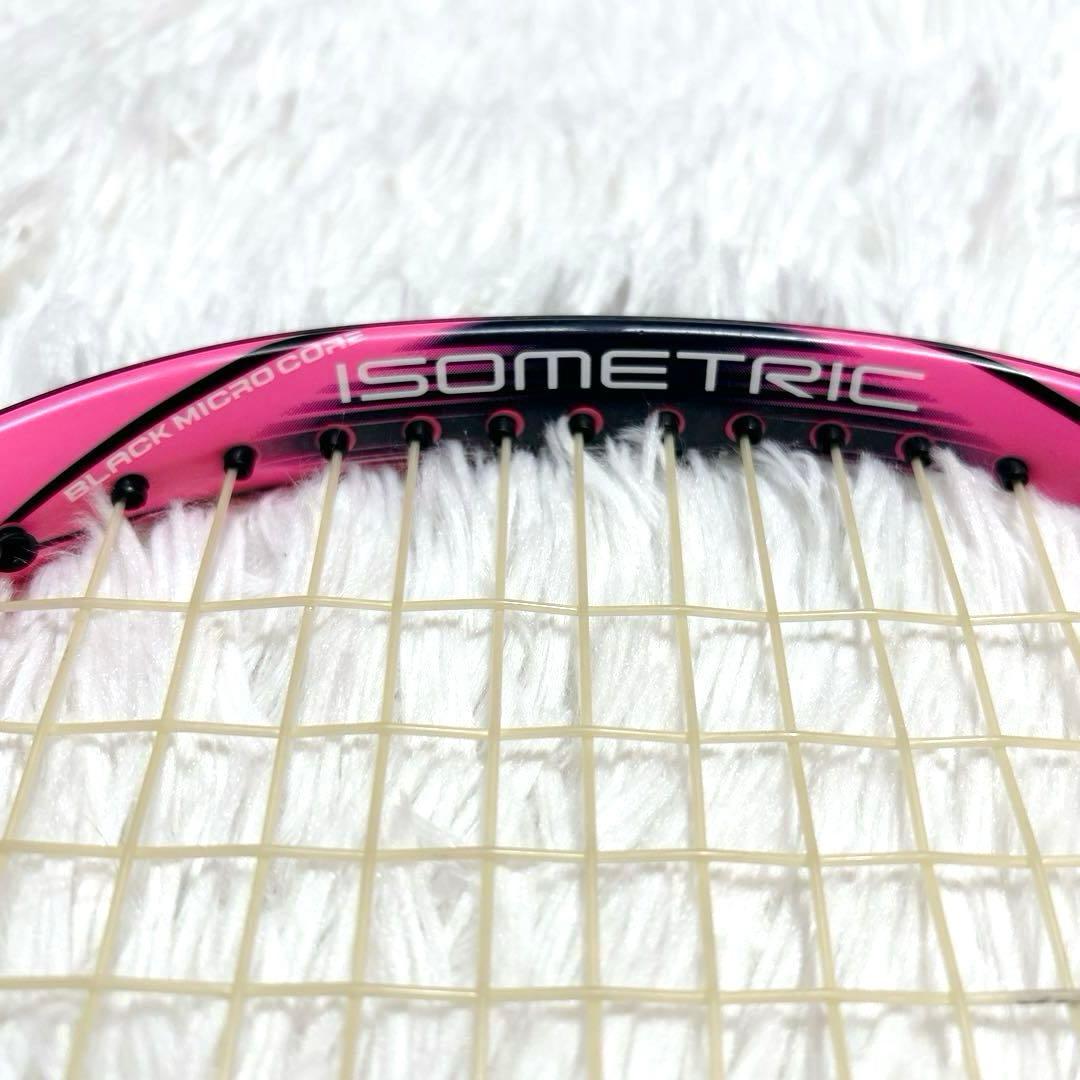 YONEX VCORE Si SPEED ヨネックス ブイコア テニスラケット