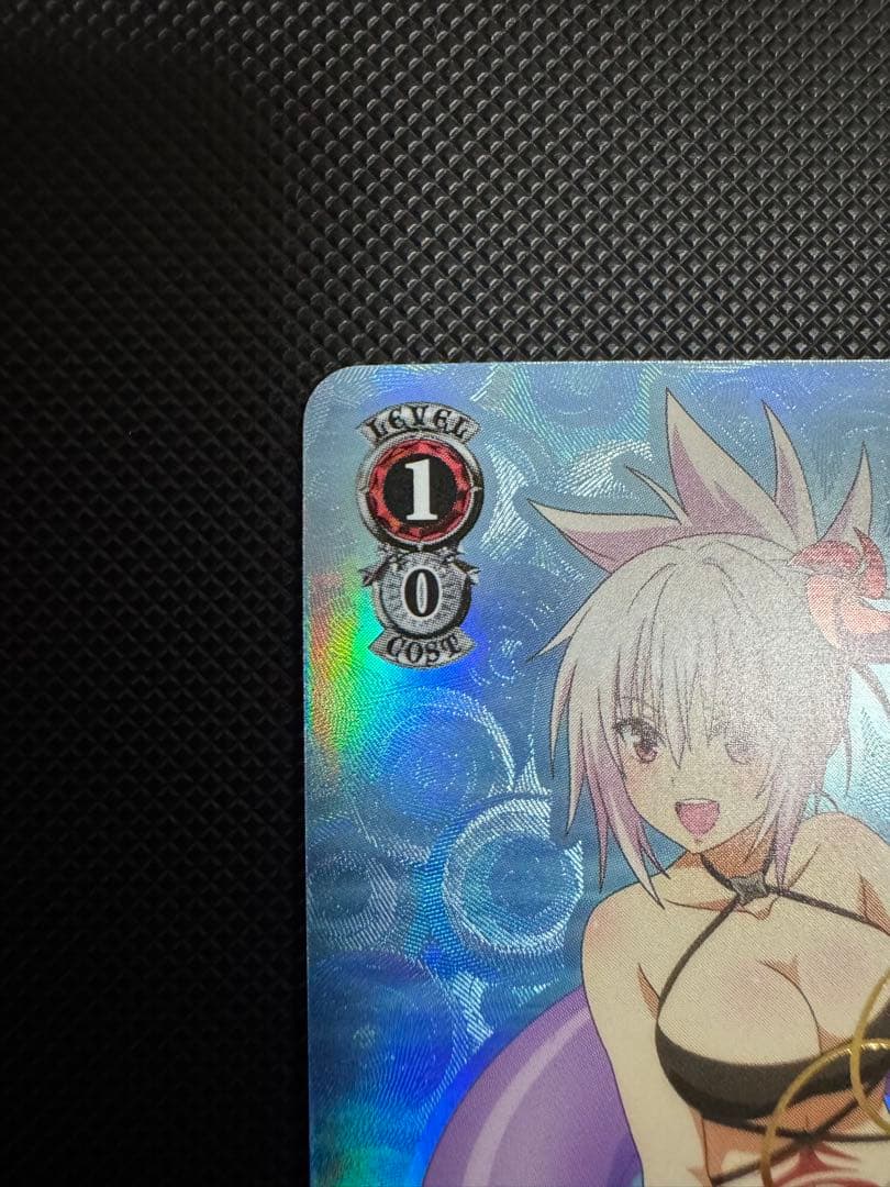 ヴァイスシュヴァルツ　あやかしトライアングル　常夏のひととき　祭里　SP