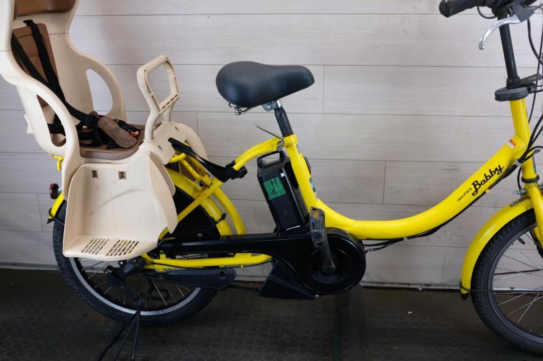 海卵 )ヤマハPAS　Babby　20インチ　3段　8.7Ah直接引き取り