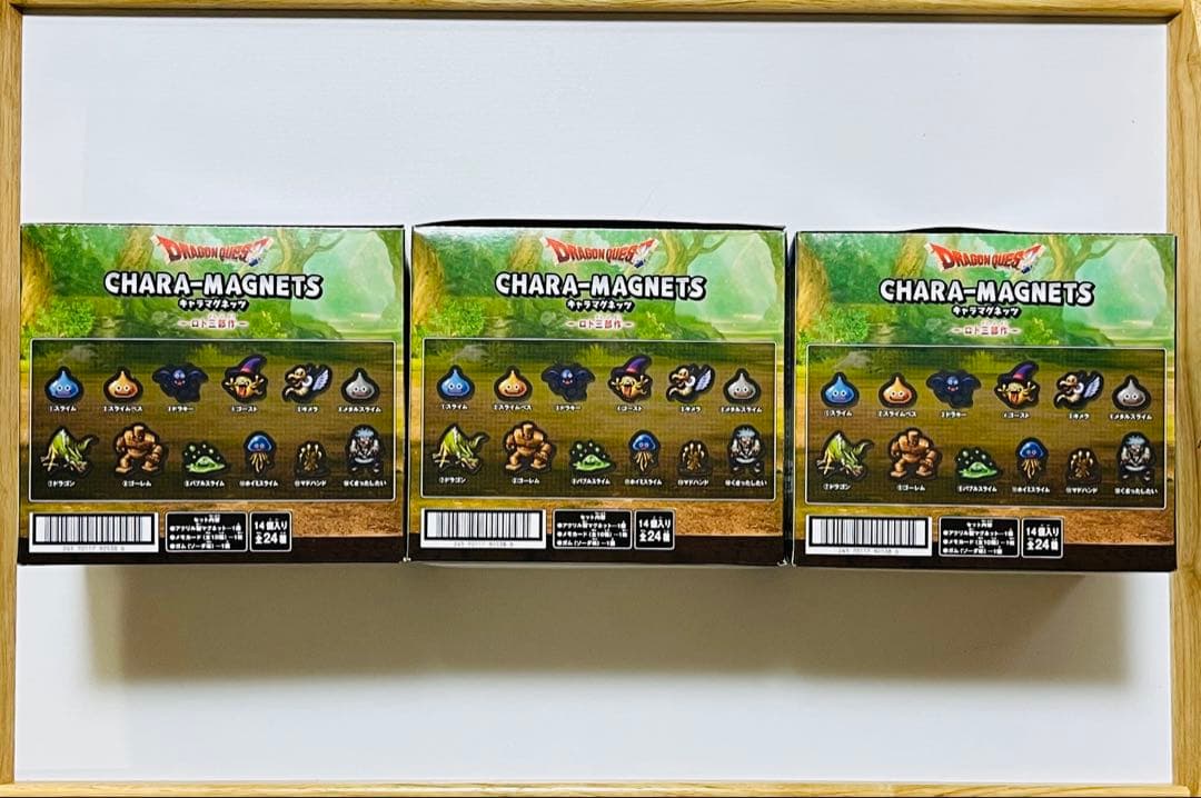 ドラクエ キャラマグネッツ ~ロト３部作~ 未開封 ３箱 セット