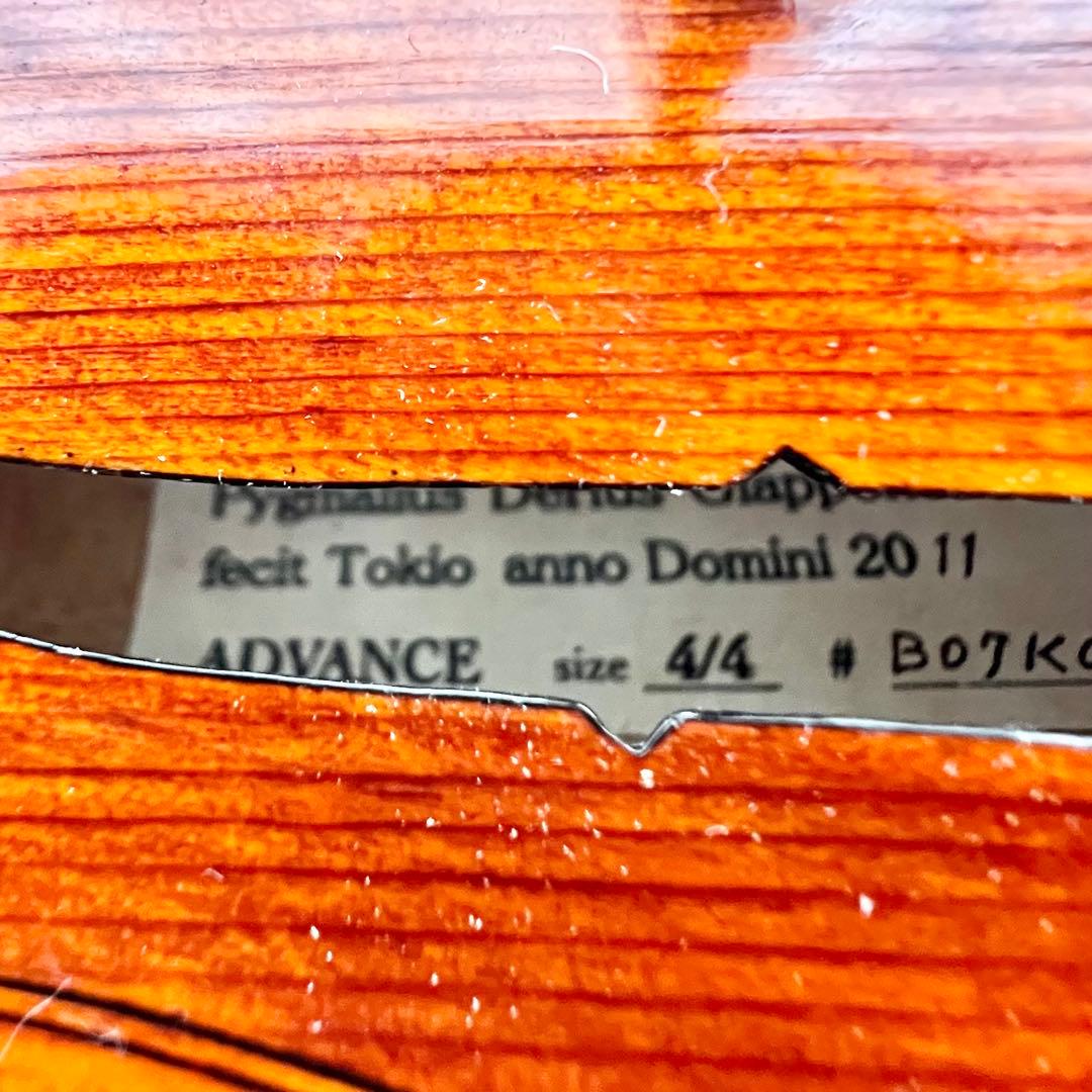 【希少・美品】ヴァイオリン4/4 Pygmalius'ADVANCE' 2011
