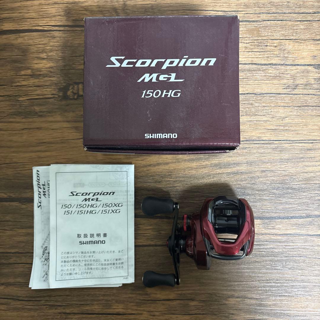 SHIMANO Scorpion MGL 150HG ベイトリール