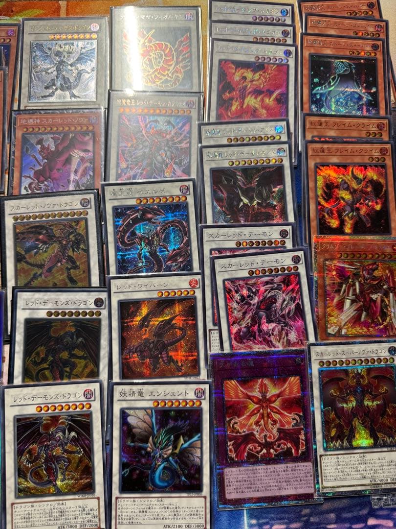 107 スカーレッドスーパーノヴァドラゴン 20th プリズマ　プリシク　レモン