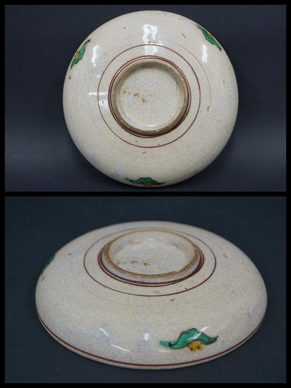 伊万里焼 成化年製 等 輪花形 染付皿 色絵丸皿 小皿 飾皿 二点セット