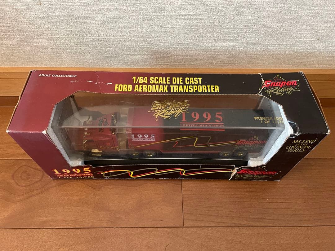 限定版 スナップオン トラック トレーラー 1995年