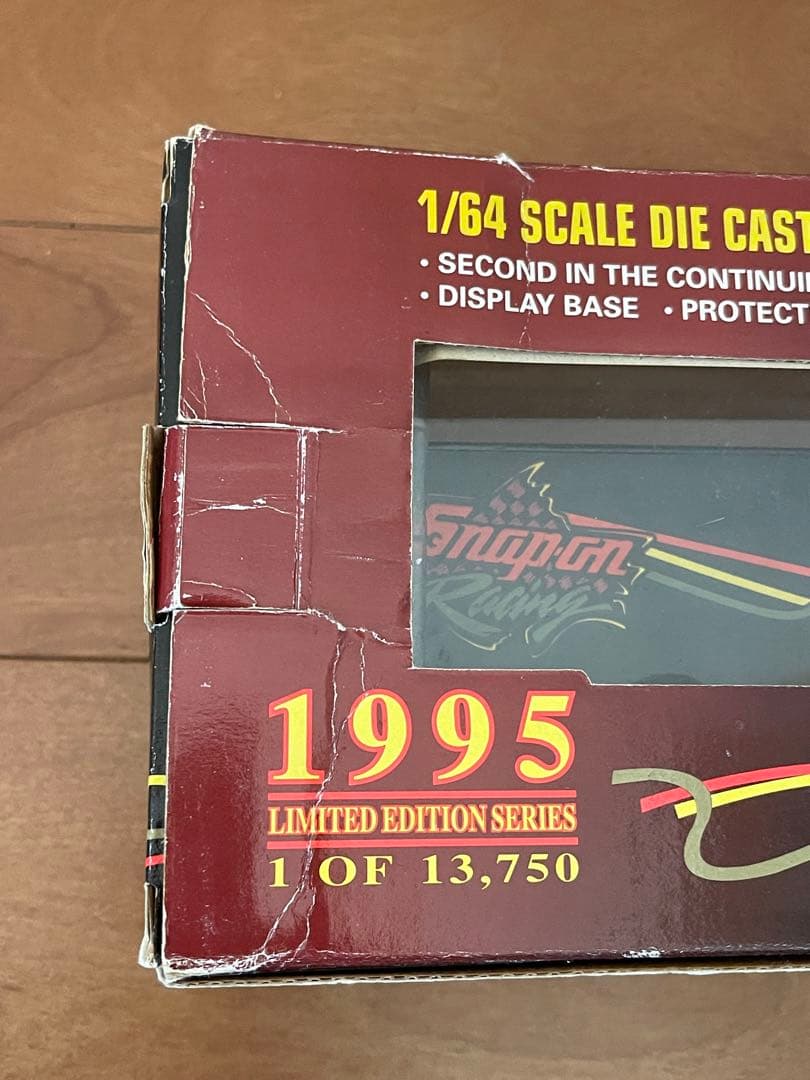 限定版 スナップオン トラック トレーラー 1995年