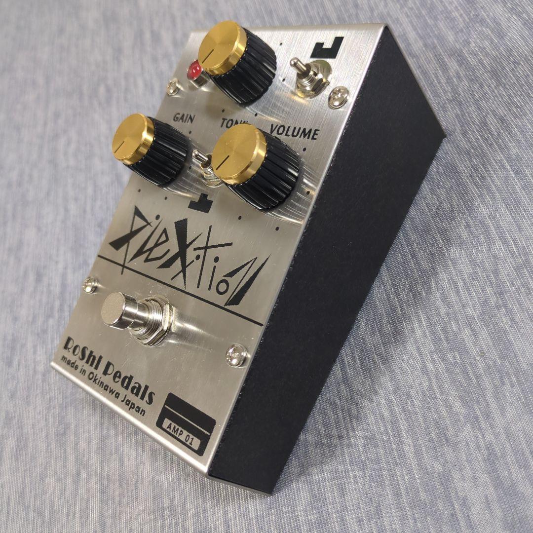 RoShi Pedals Plexition エフェクター