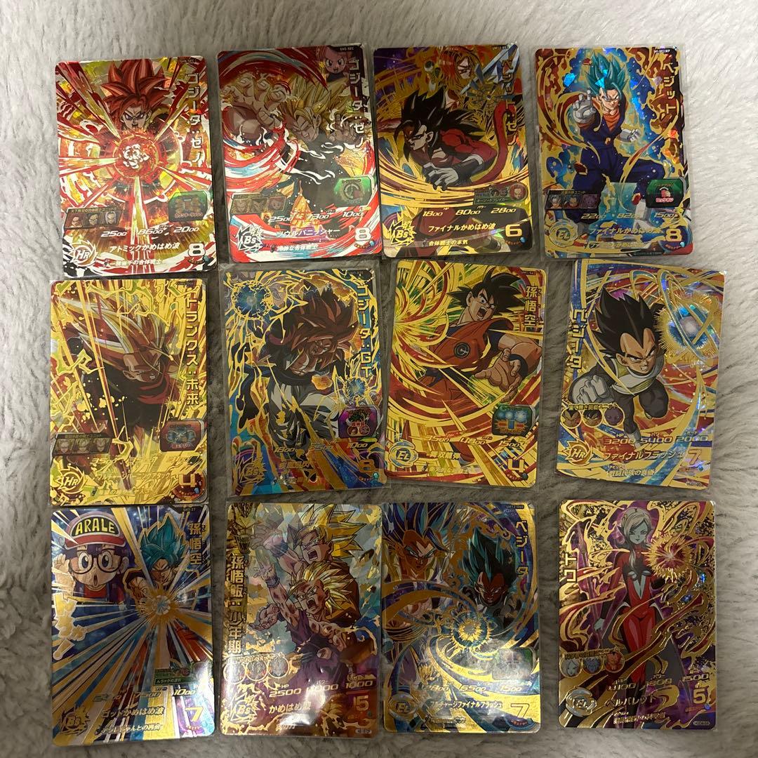 ドラゴンボールヒーローズ セット