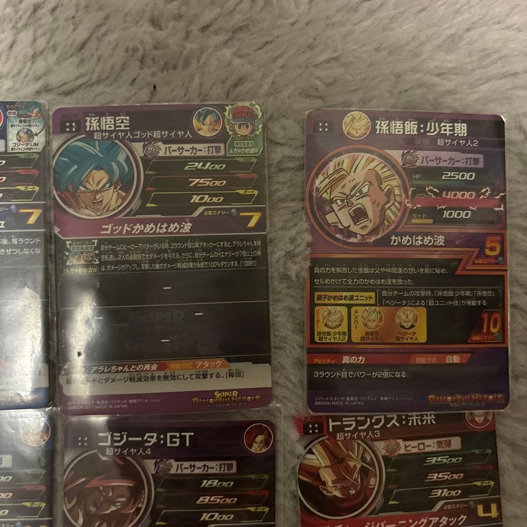 ドラゴンボールヒーローズ セット