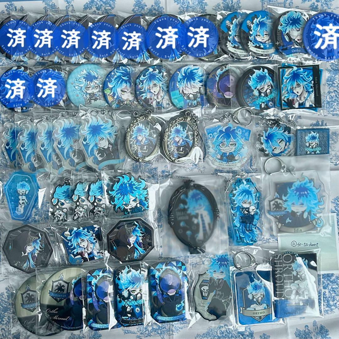 ツイステ イデア オルト 缶バ メタカ アクスタ アクキー ポスター