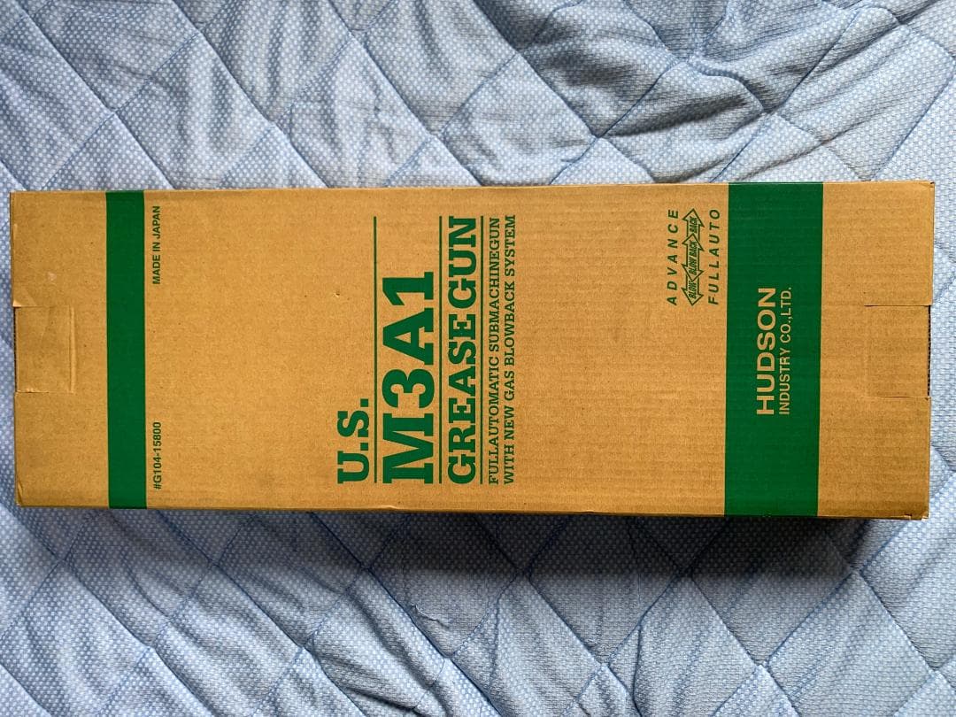 ハドソン グリースガン ガスブローバック 元箱取説付き難あり