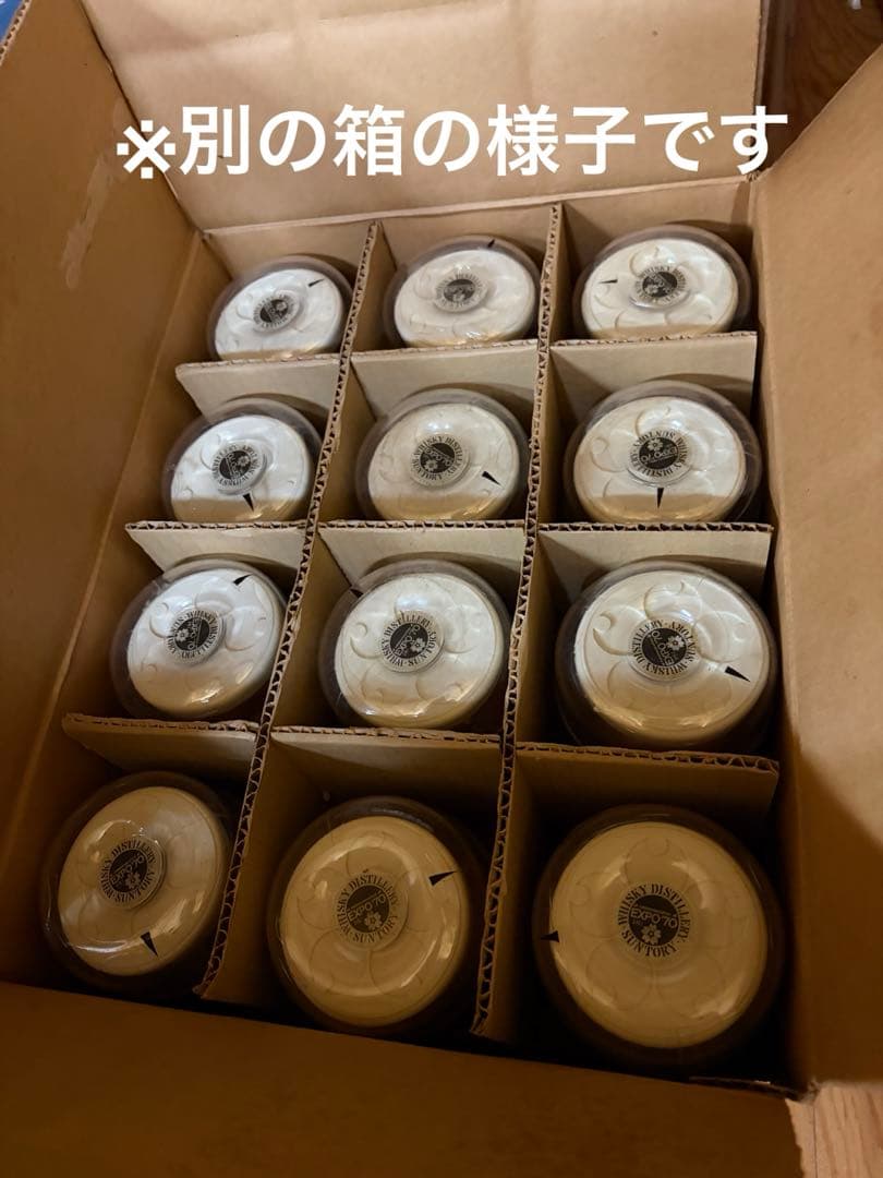 未開封箱！大阪万博記念サントリーオールドEXPO’70限定ボトル180mlx12