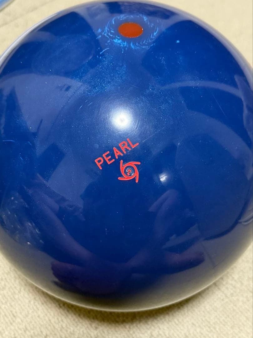 サミットパール 15ポンド4オンス　新品未使用品