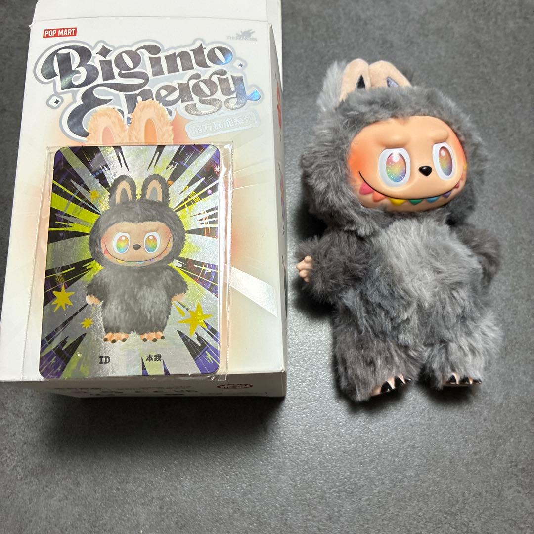 ラブブシークレットカード付き