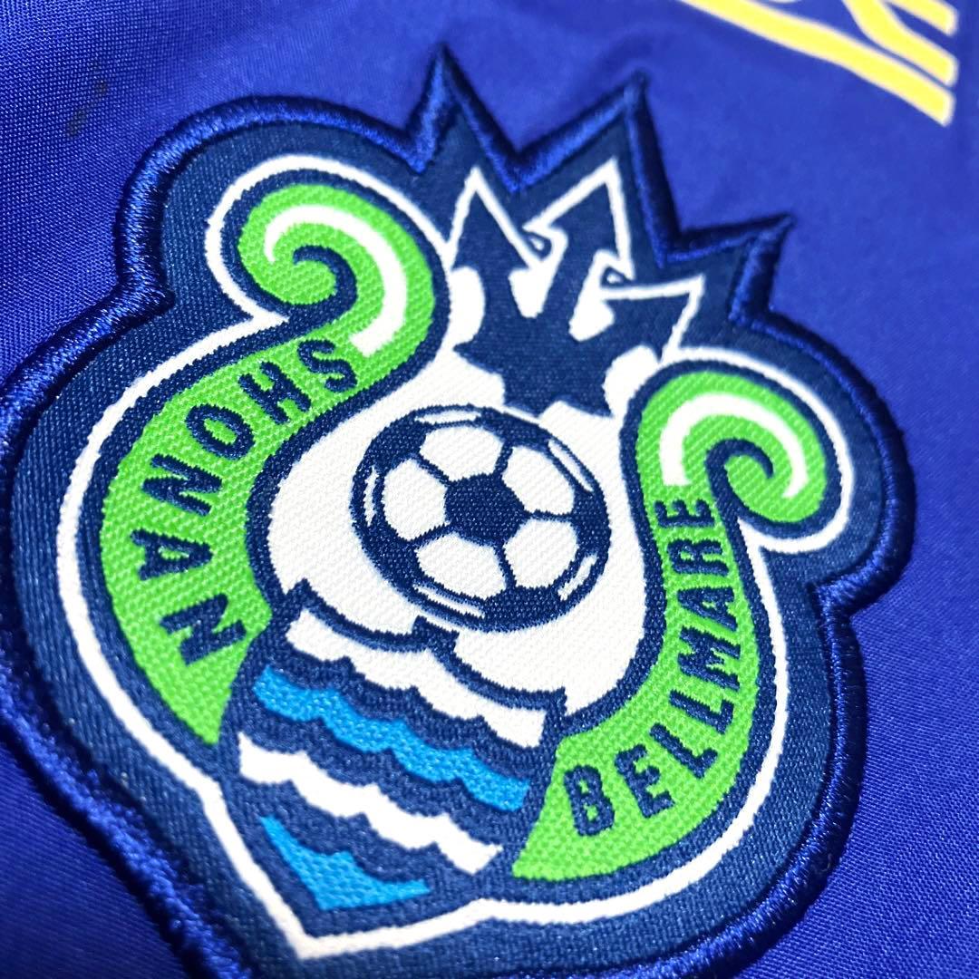 【激レア】湘南ベルマーレ A-Line 支給品 ベンチコート ウインドブレーカー