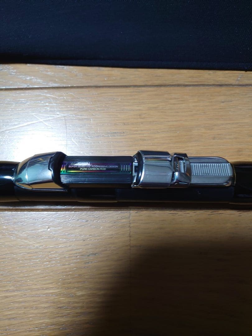 がま磯エリネス