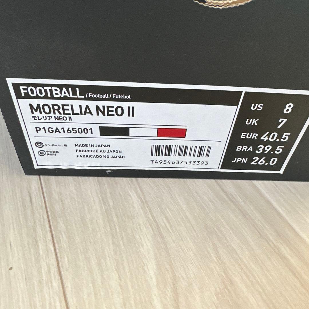 モレリアネオ2 新品タグ付　黒　26.0