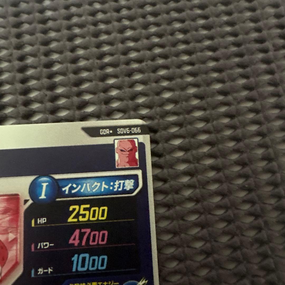 Sdv6-066 パラレル　魔人ブウ悪