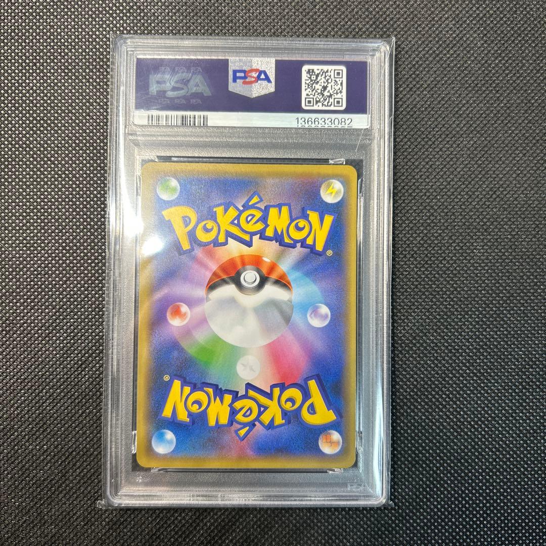 ☆早い者勝ち☆希少極美品☆アルセウス＆ディアルガ＆パルキアGX☆プロモ☆