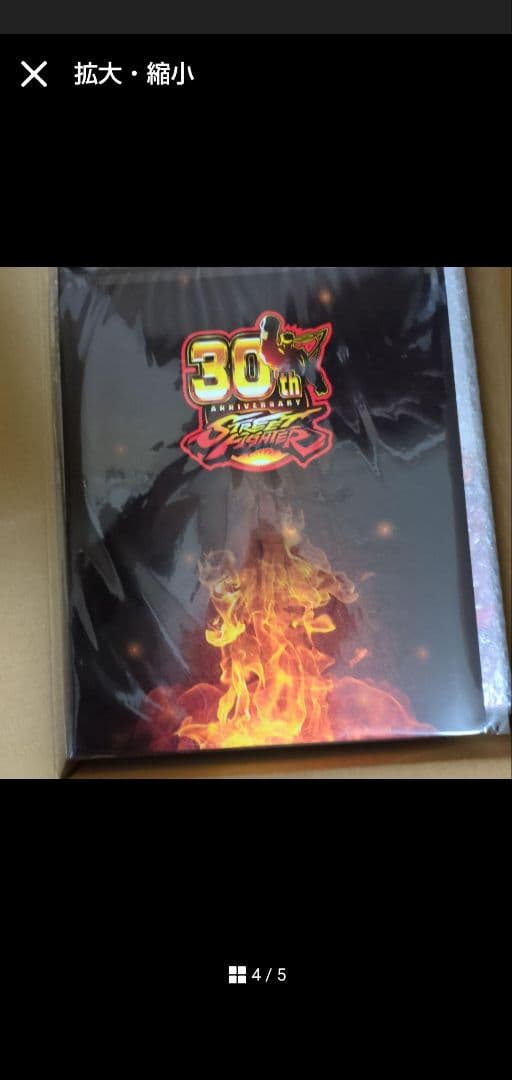 ストリートファイター 30周年記念セット 限定 春麗 赤 レッド フィギュア