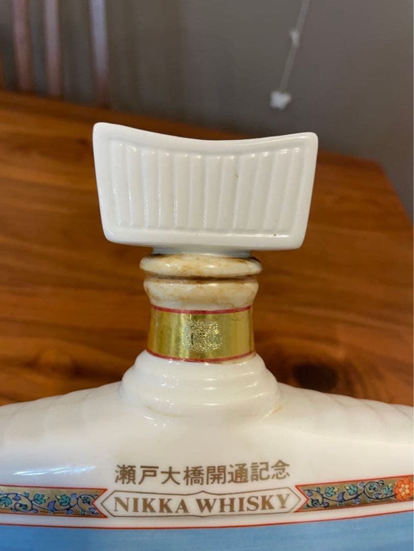 【専用】サントリー&ニッカ　　瀬戸大橋開通記念ボトル　陶器　未開栓　2点セット