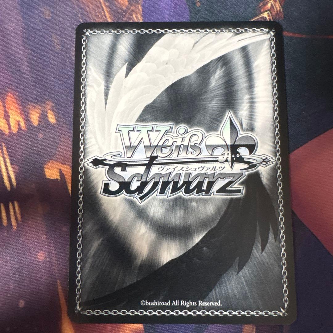 ヴァイス　Masquerade　ドロリス　SEC+