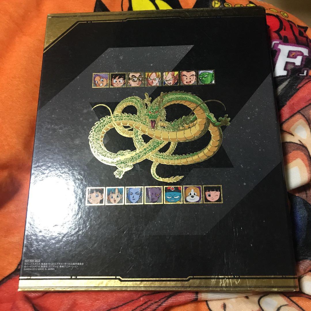 ドラゴンボールヒーローズ　９ポケットバインダー