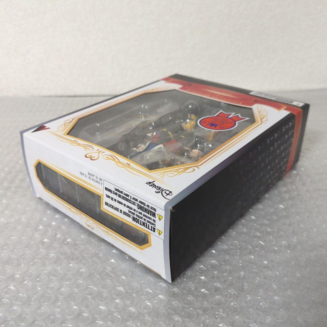 〚希少〛ブリングアーツ ソラ セカンドフォーム キングダムハーツⅢ フィギュア